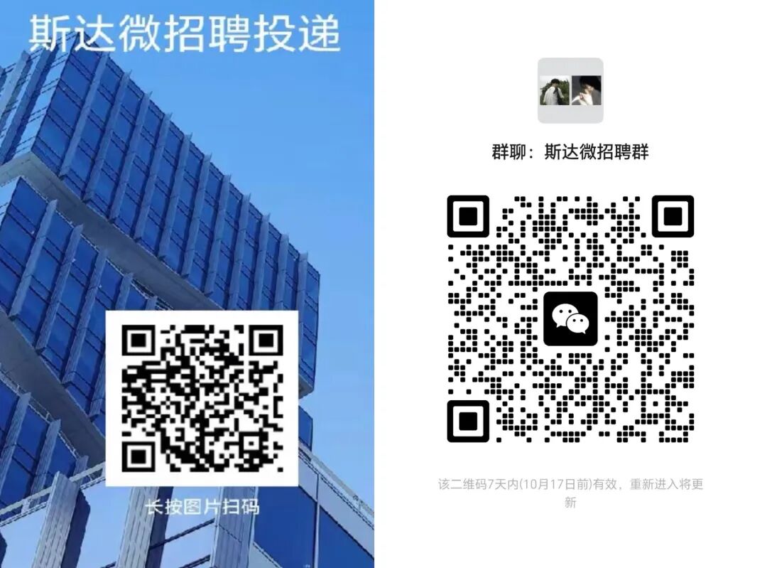 屏幕截图 2026-10-10 170005.png