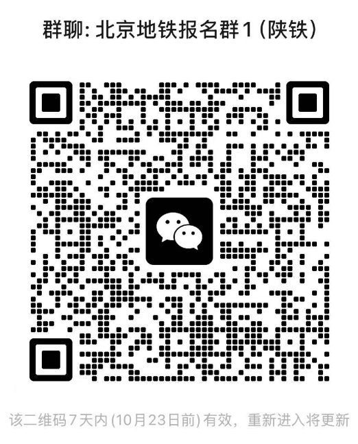 屏幕截图 2026-10-16 170822.png