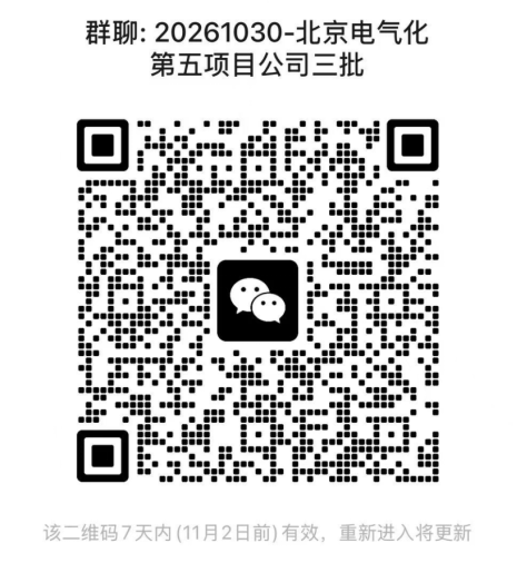 2bc830ab-2552-453f-b8d3-13474ad6f9a6.png