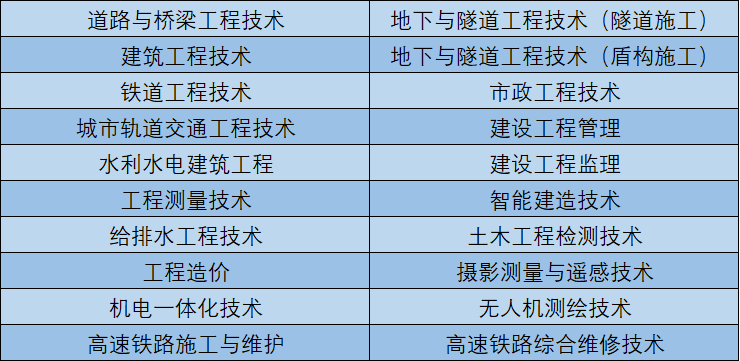 e1643082dc9ece7eebdb05000e8f5c70.png