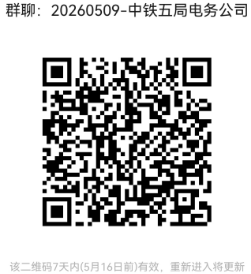0e6fcf67497a6e9fdc14908d8e0df447.png